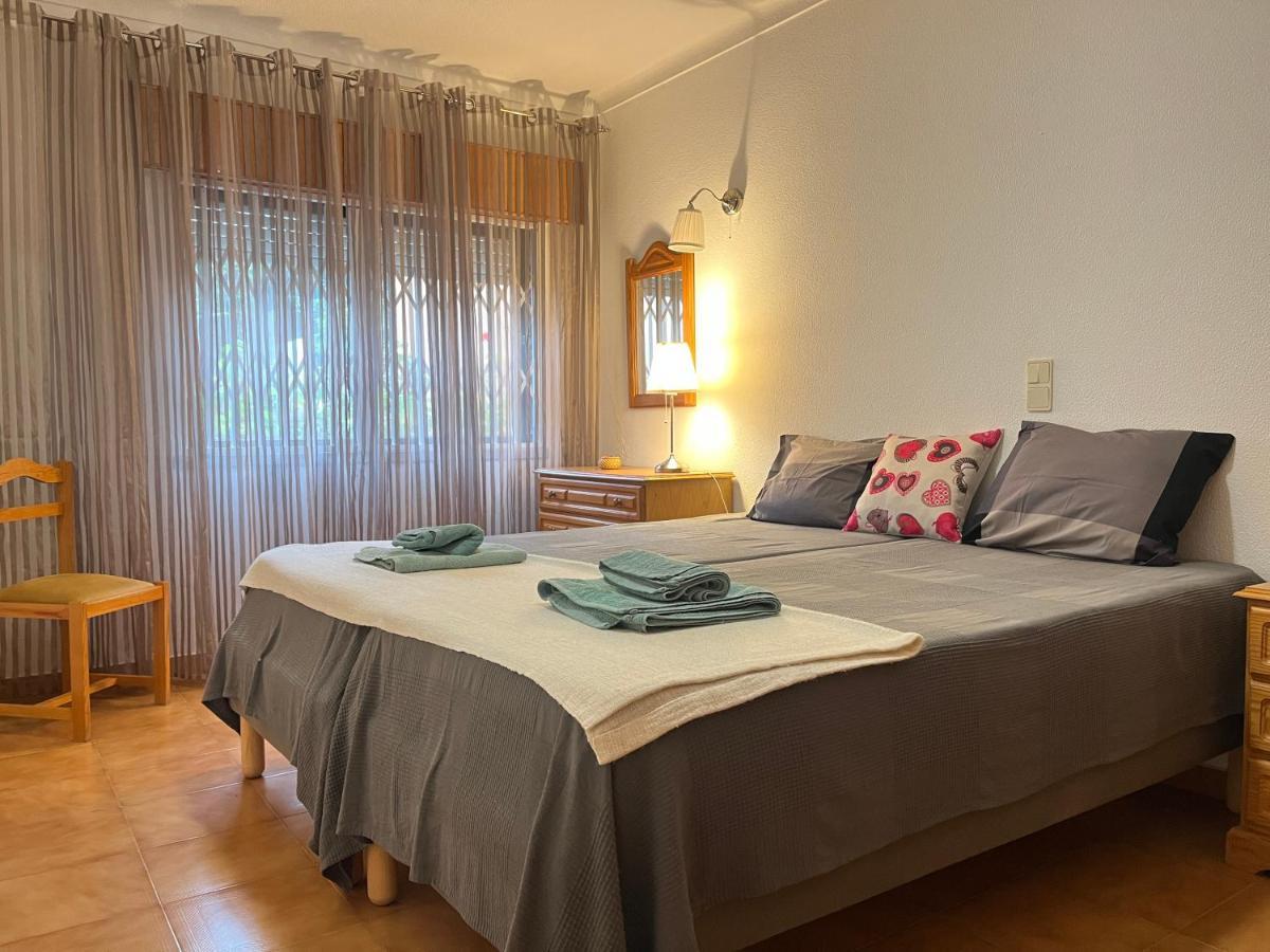 Aroucamar Appartement Albufeira